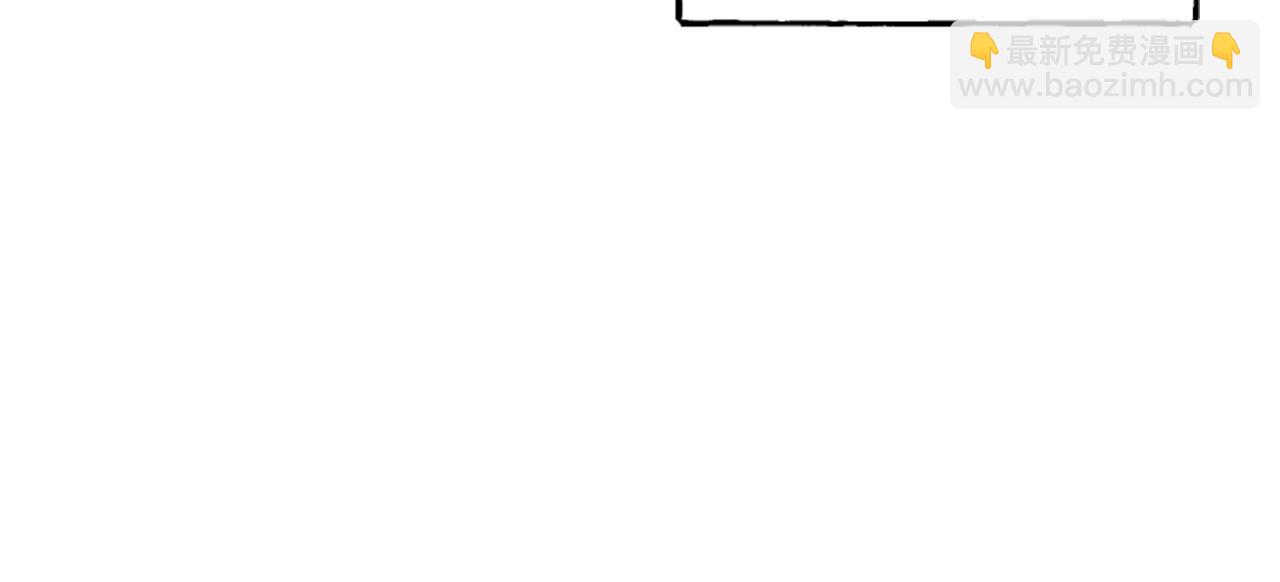 第8话 物色国婿(1/4)-第8话