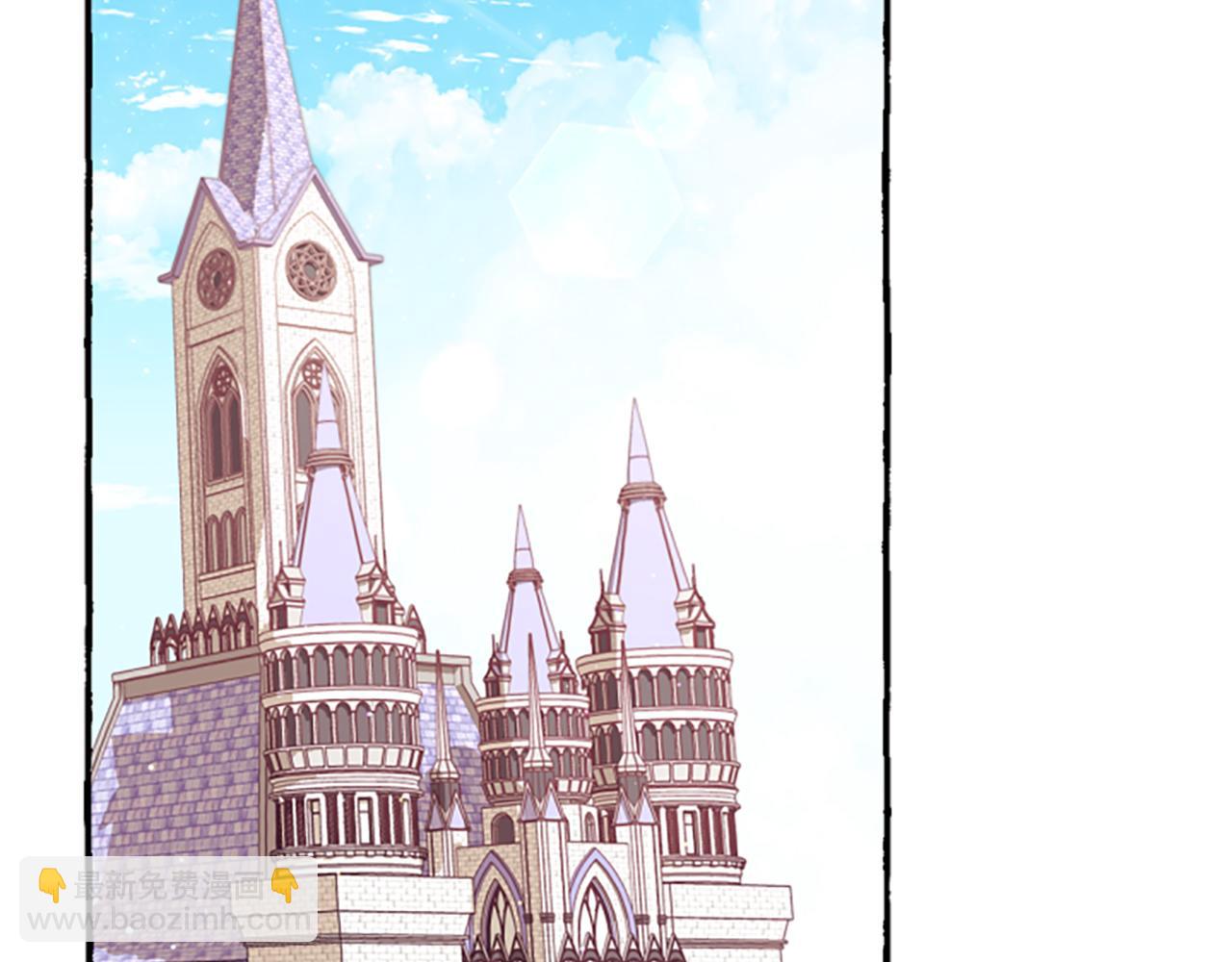 第8话 物色国婿(1/4)-第8话