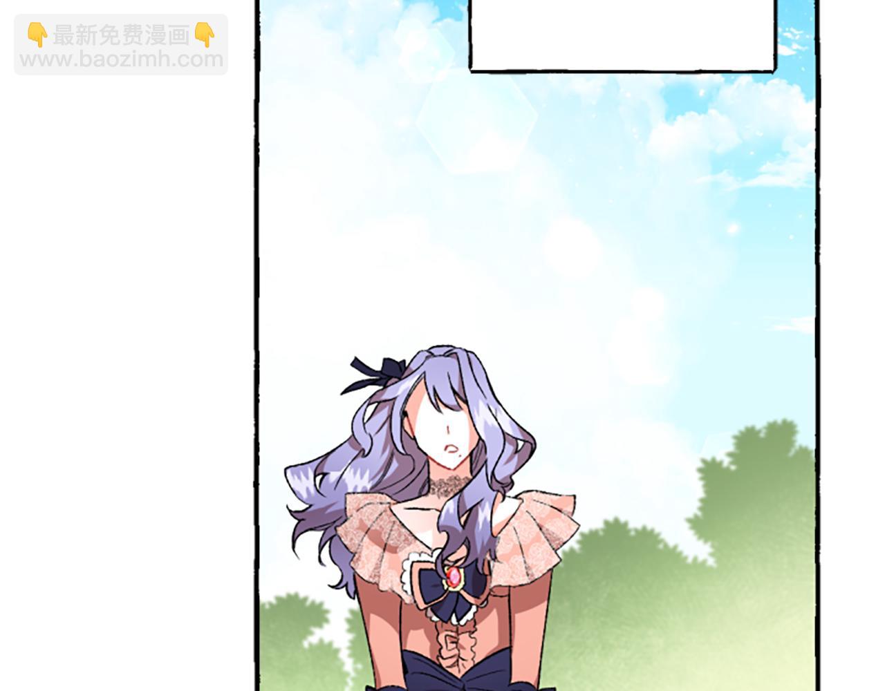 第8话 物色国婿(1/4)-第8话