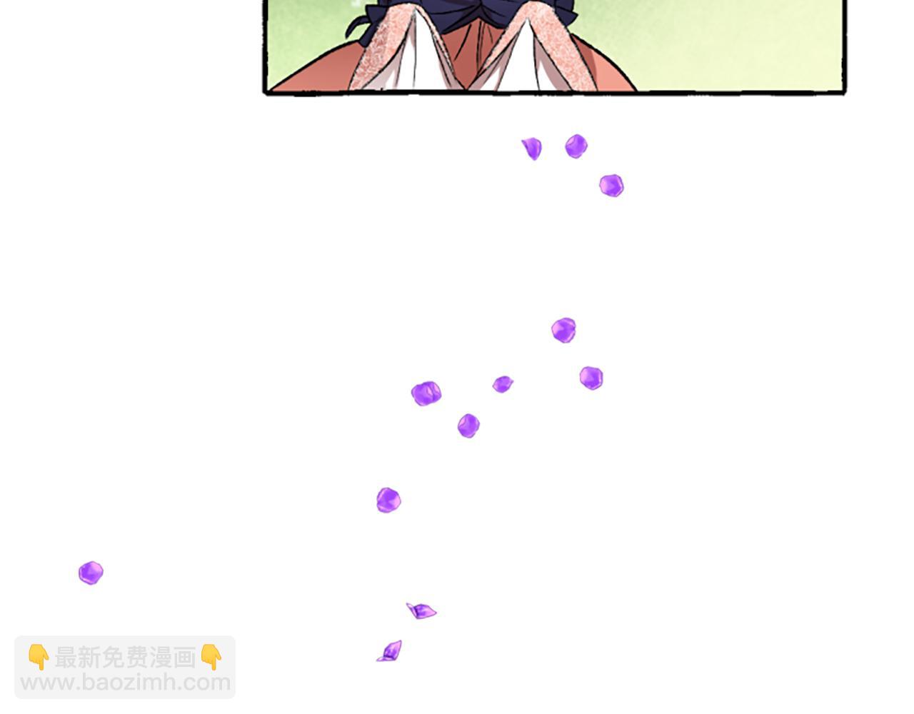 第8话 物色国婿(1/4)-第8话