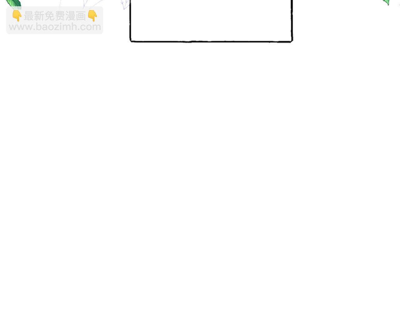 第8话 物色国婿(1/4)-第8话