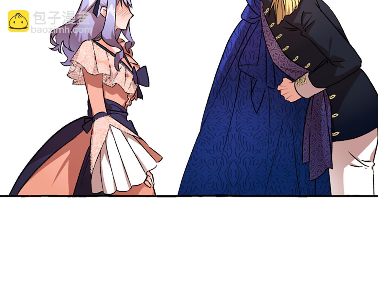 第8话 物色国婿(1/4)-第8话