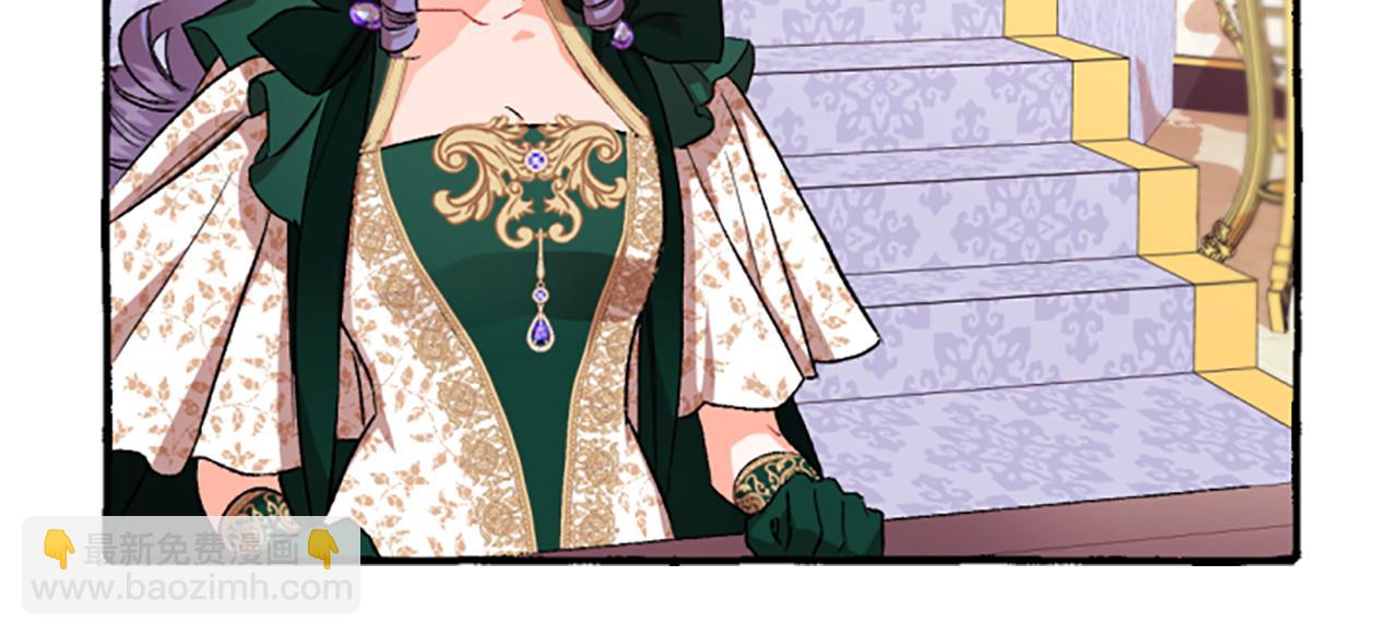 第8话 物色国婿(1/4)-第8话