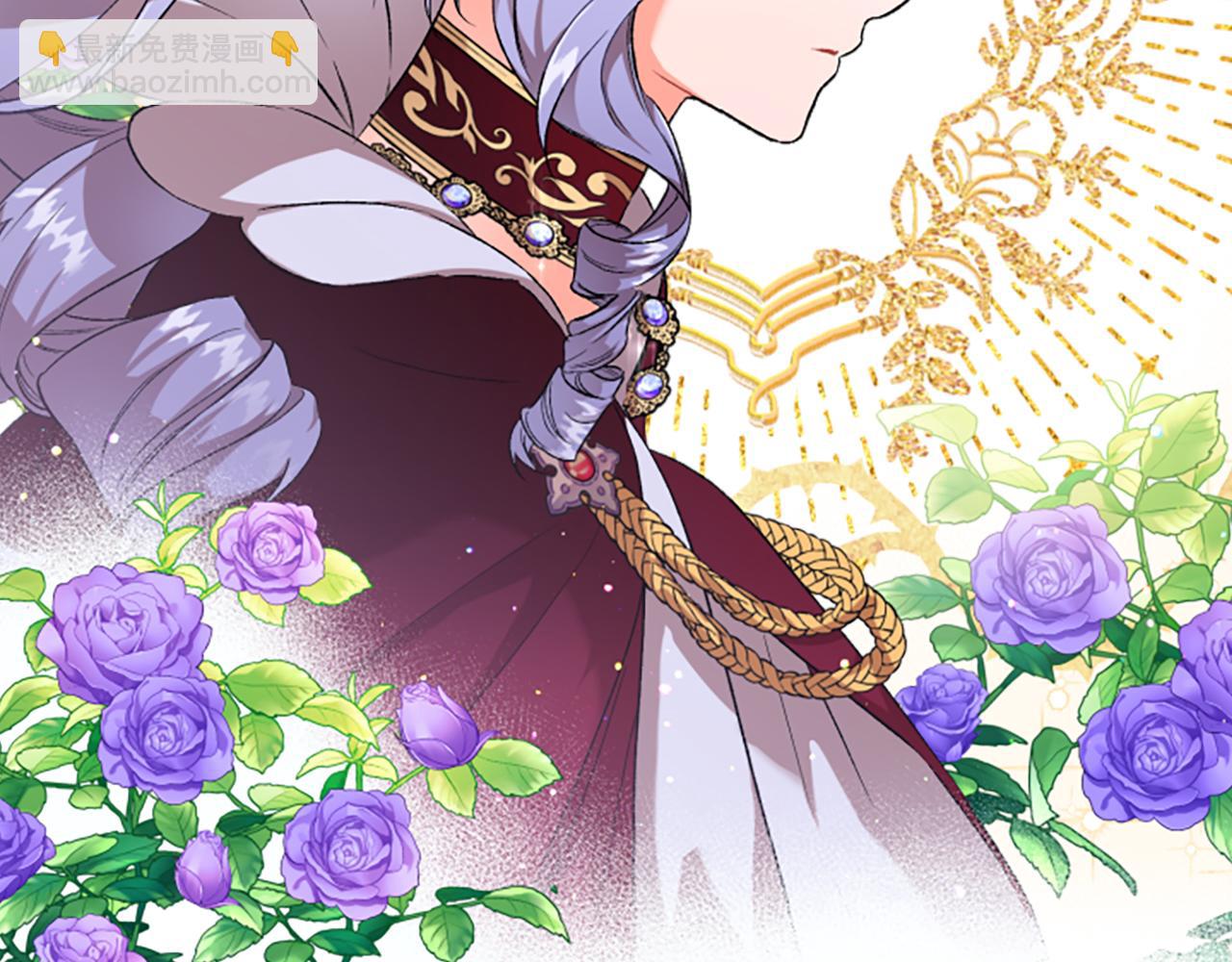 第8话 物色国婿(1/4)-第8话