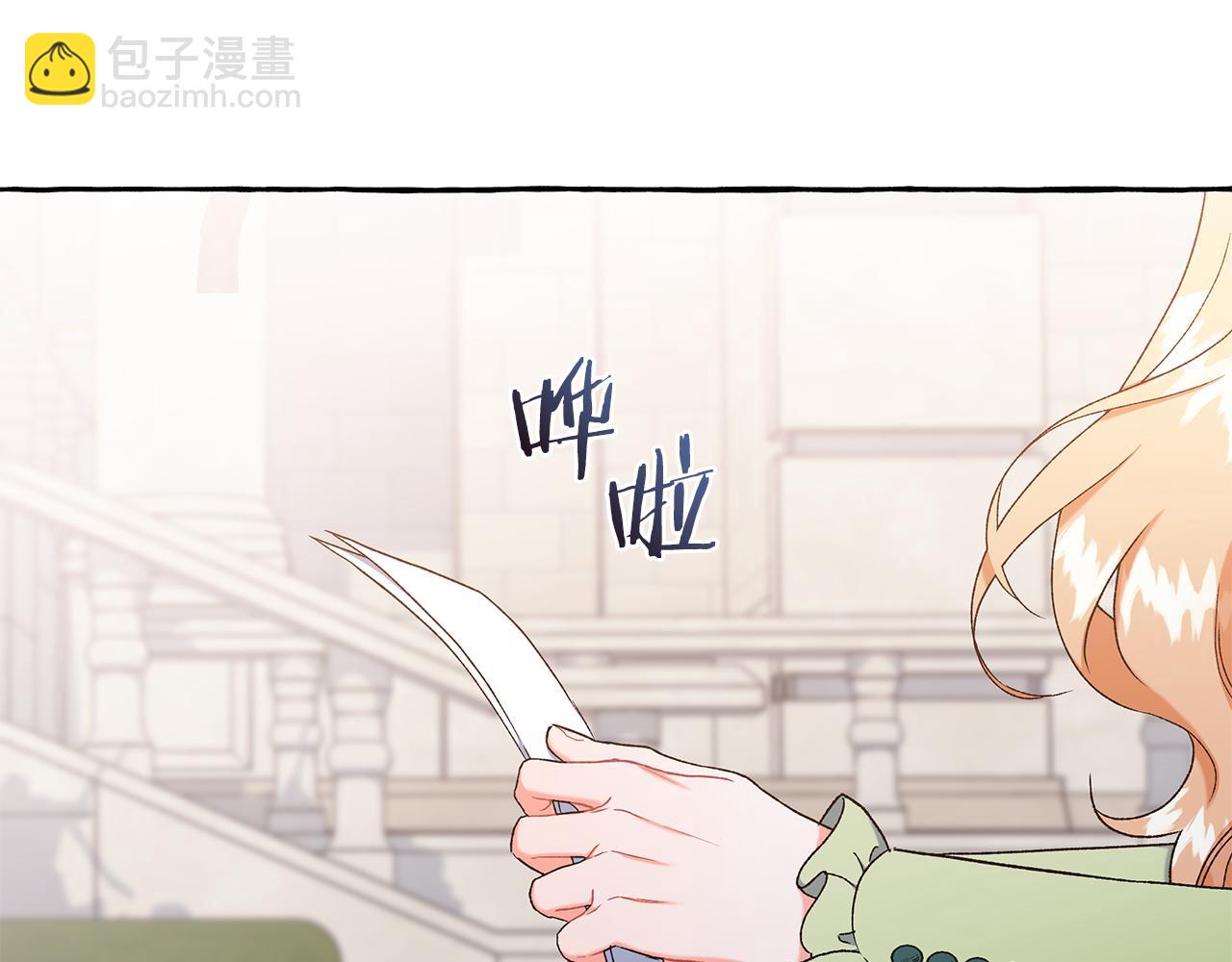 第72话 回归家庭(1/4)-第72话