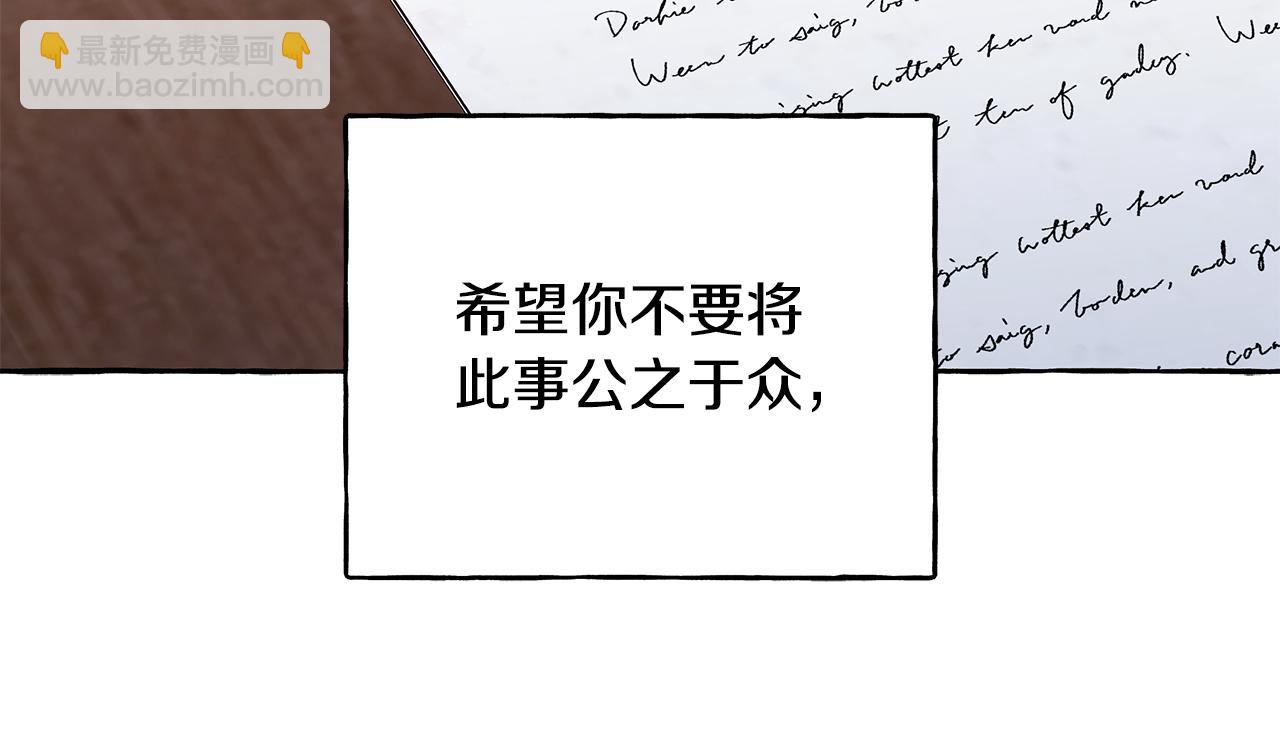 第72话 回归家庭(1/4)-第72话
