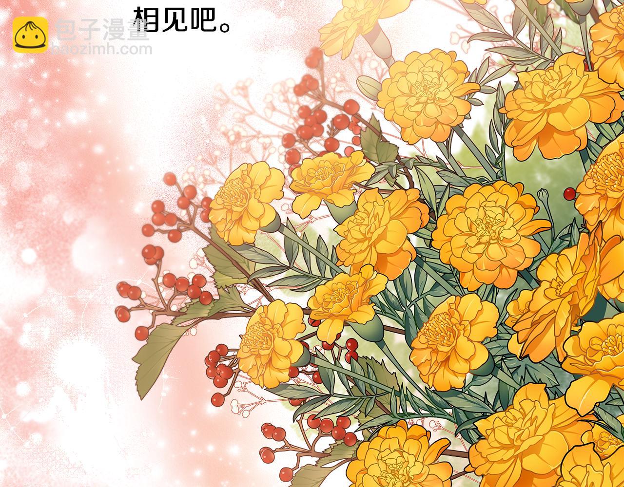 第72话 回归家庭(1/4)-第72话