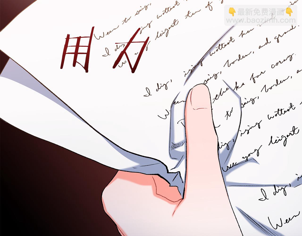 第72话 回归家庭(1/4)-第72话