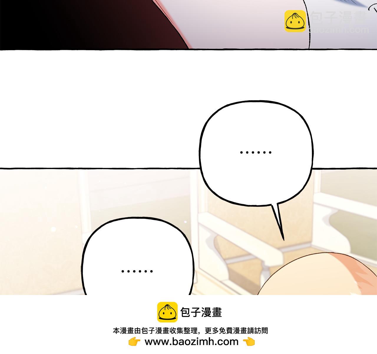 第72话 回归家庭(1/4)-第72话