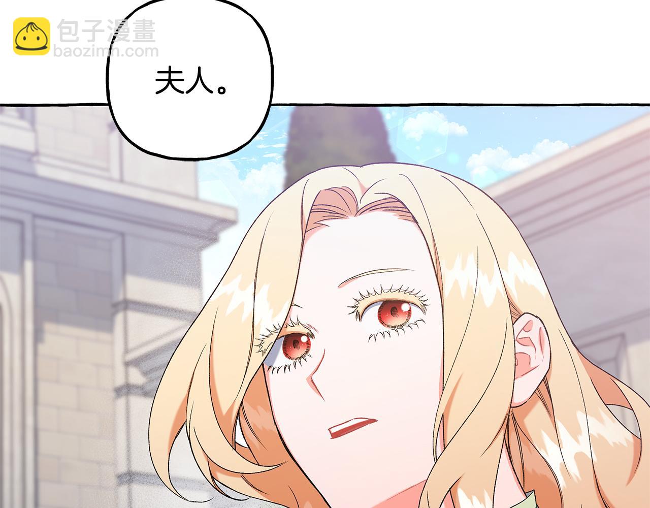 第72话 回归家庭(1/4)-第72话