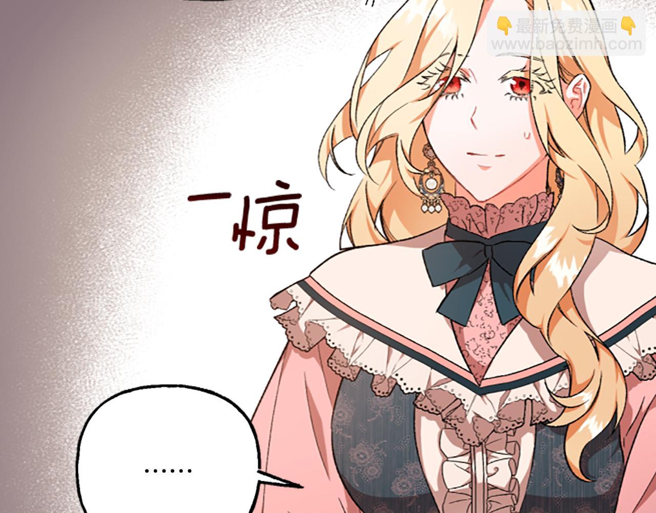 第10话 最好的安排(1/4)-第10话