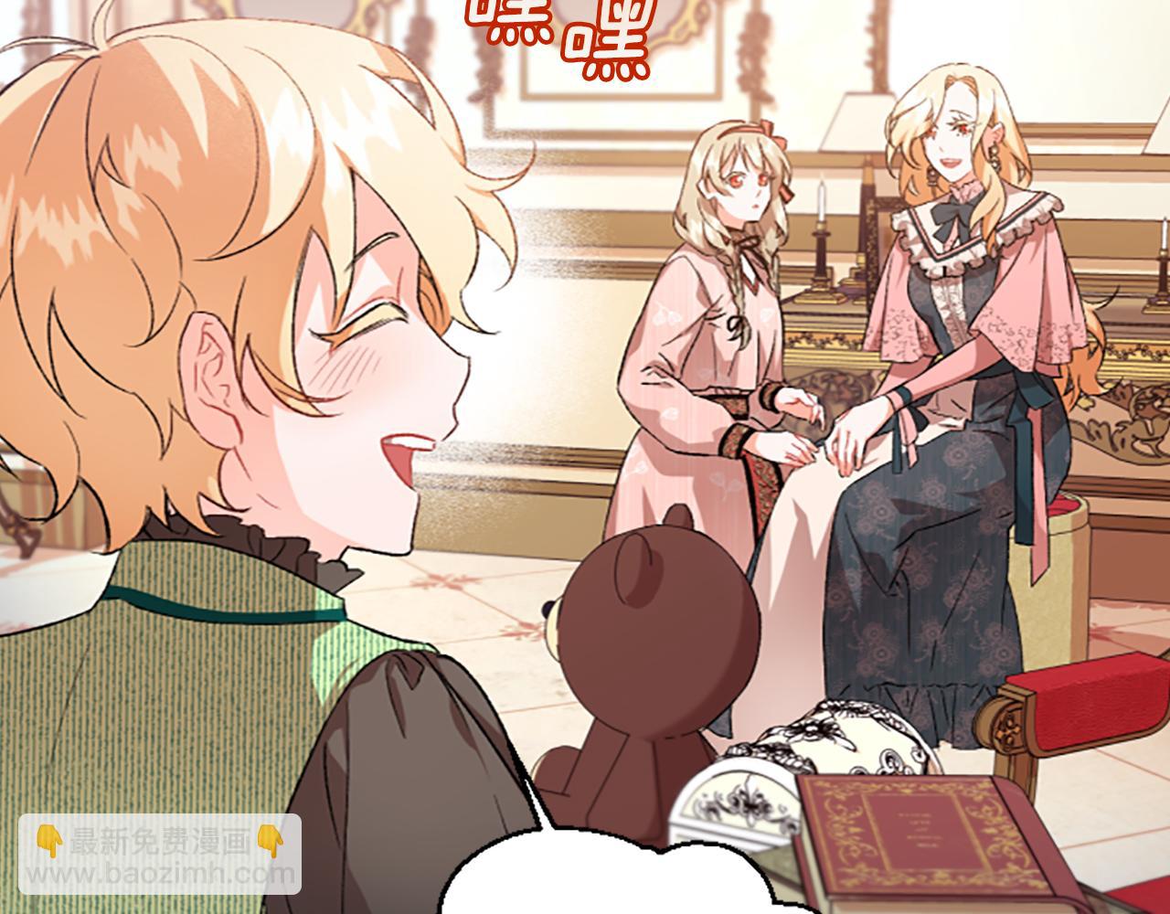 第10话 最好的安排(1/4)-第10话