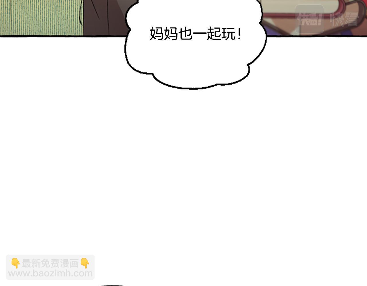 第10话 最好的安排(1/4)-第10话