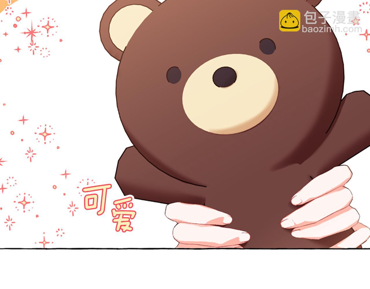 第10话 最好的安排(1/4)-第10话