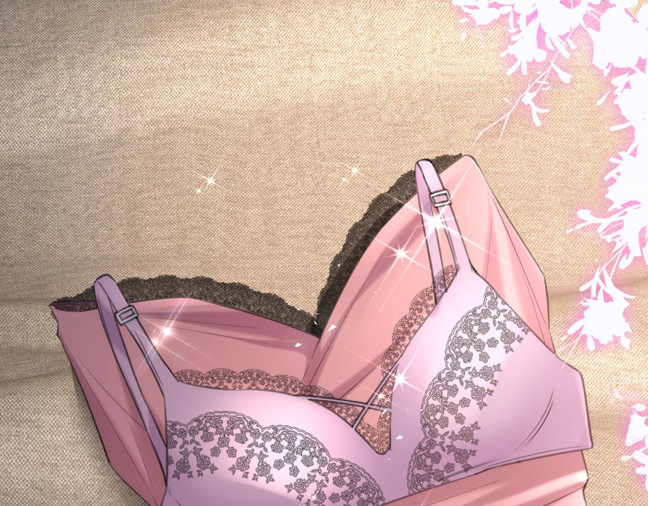 偏執總裁求放過 - 第13話 撕毀婚姻協議(1/3) - 4