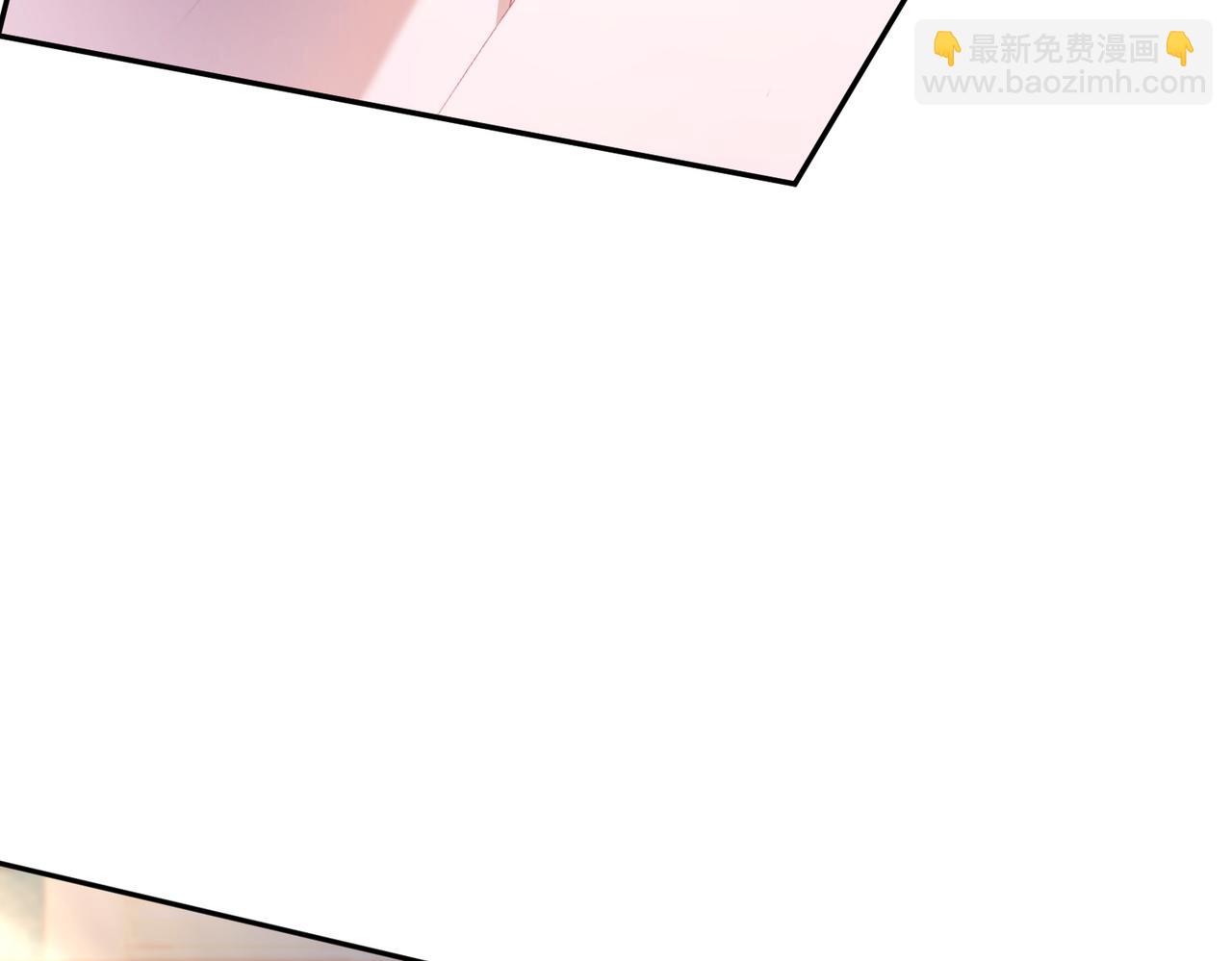 偏執總裁求放過 - 第2話 禮物(1/3) - 6