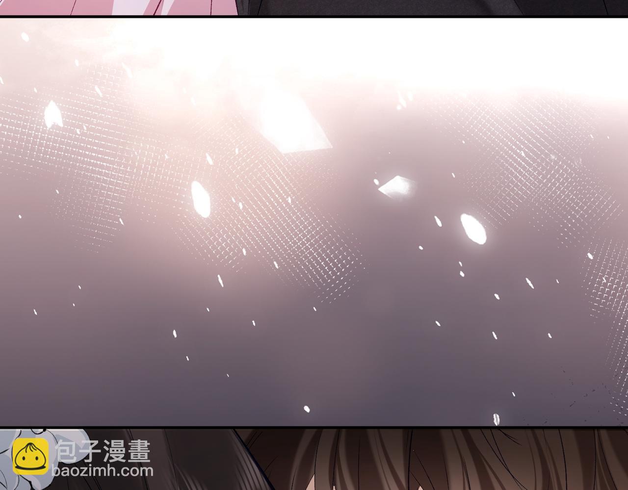 偏執總裁求放過 - 第4話 選擇(1/3) - 3