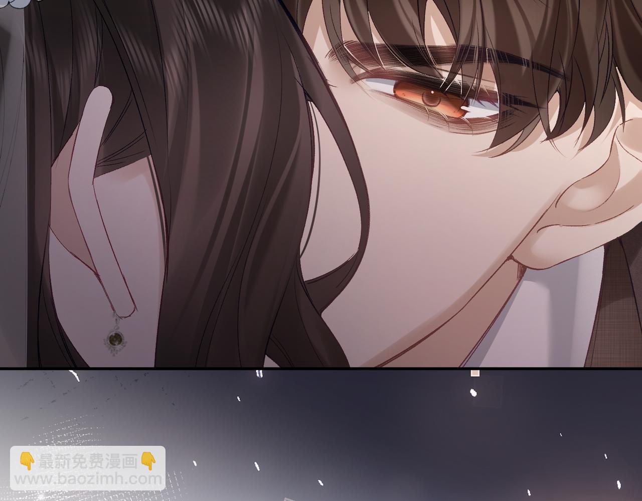 偏執總裁求放過 - 第4話 選擇(1/3) - 4