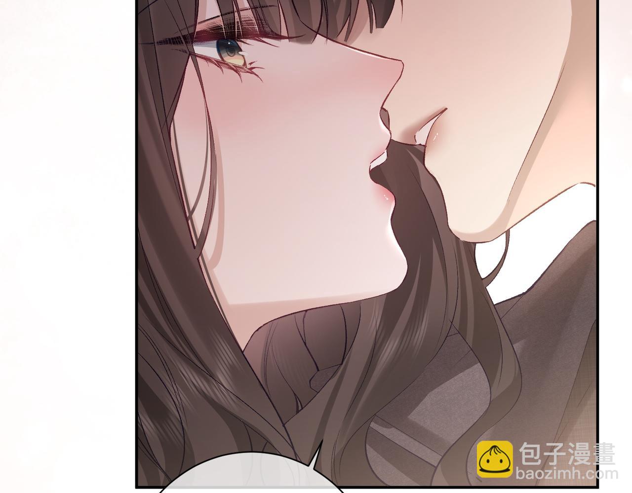 偏執總裁求放過 - 第4話 選擇(1/3) - 6
