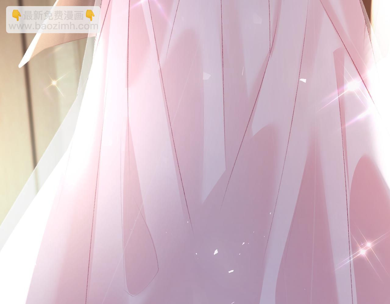 偏執總裁求放過 - 第4話 選擇(1/3) - 2