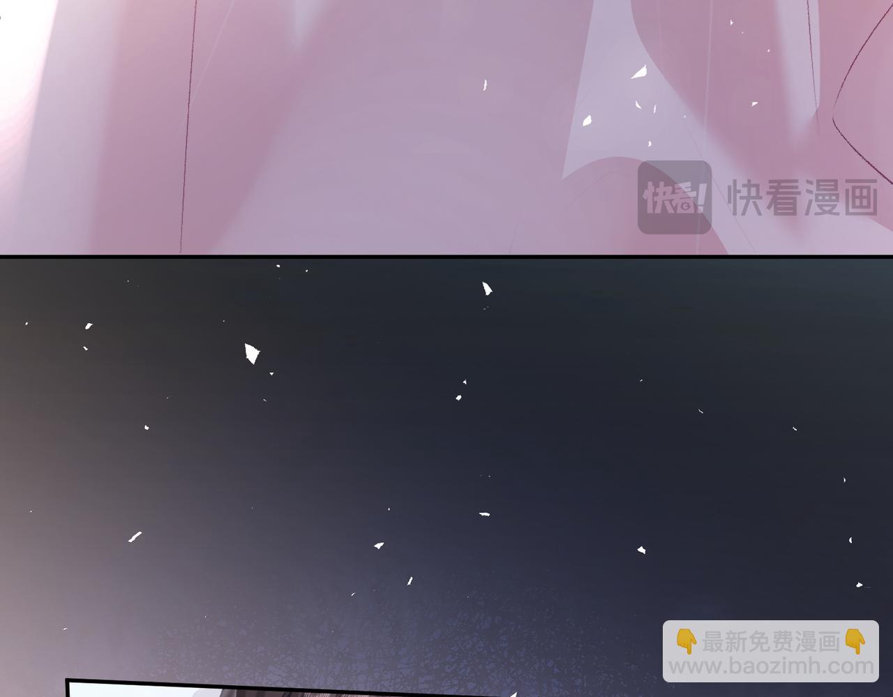 偏執總裁求放過 - 第4話 選擇(1/3) - 3