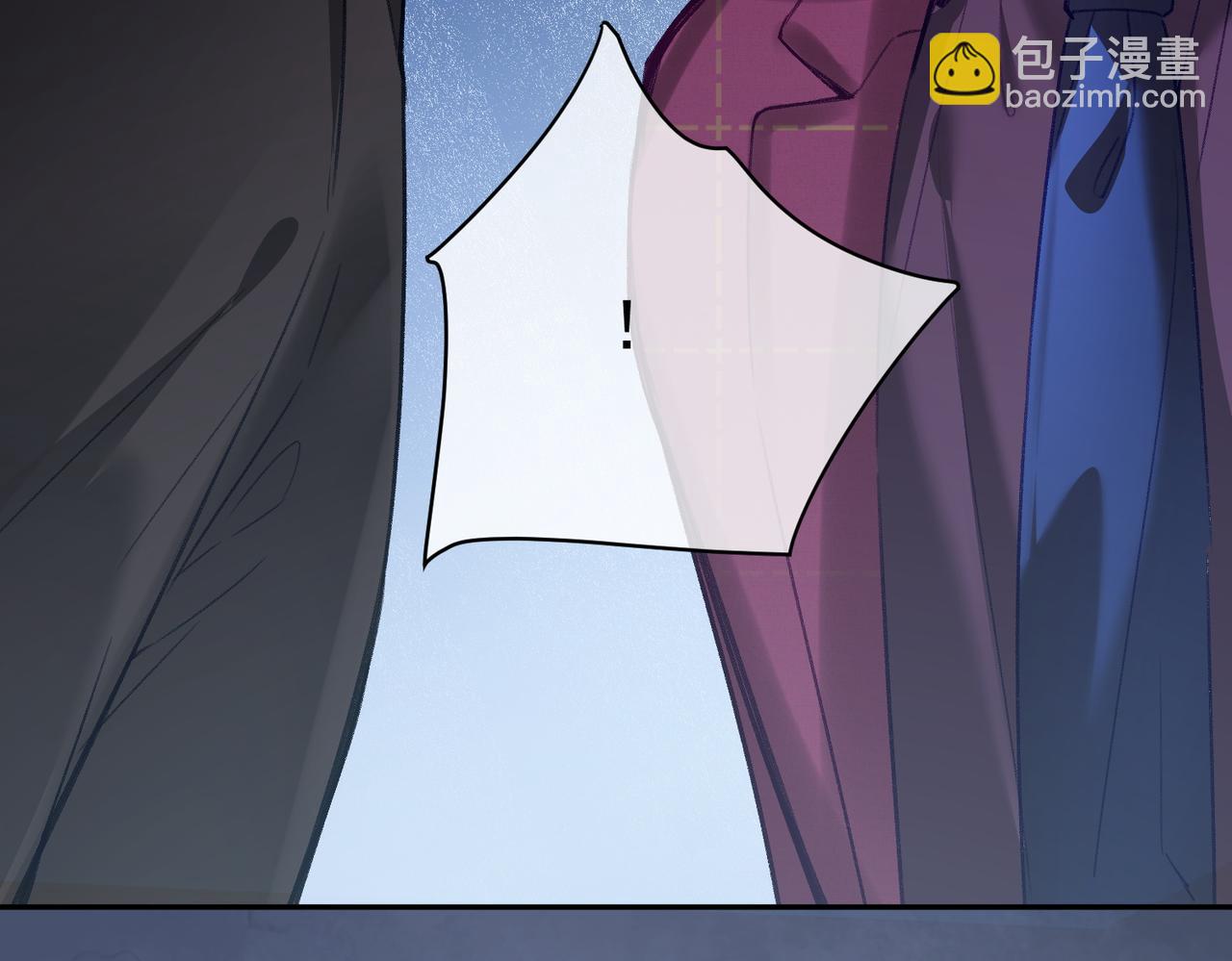 偏執總裁求放過 - 第4話 選擇(1/3) - 7