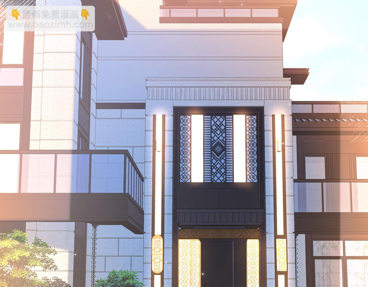 偏執總裁求放過 - 第7話 受傷(1/3) - 3