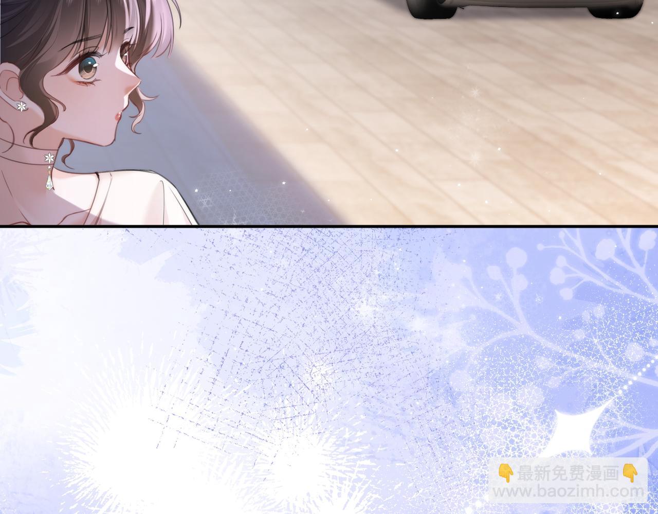 偏執總裁求放過 - 第7話 受傷(1/3) - 8
