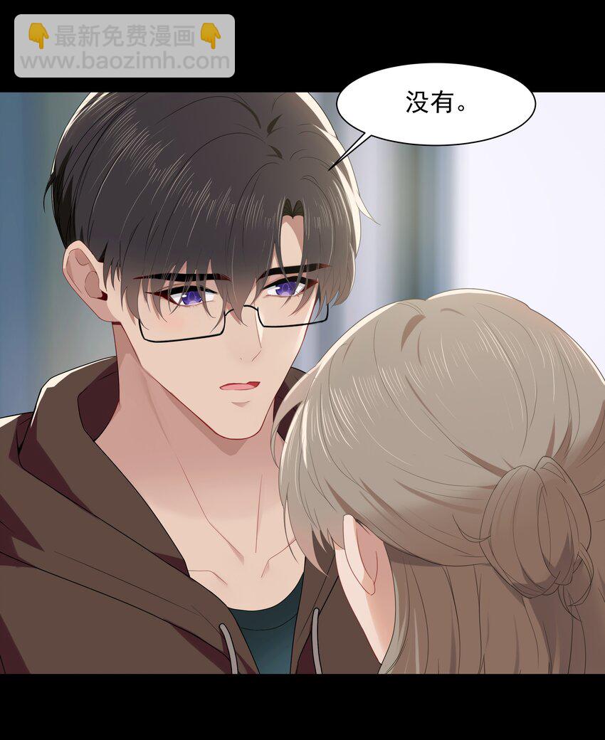 012 小鸡啄米-第12话