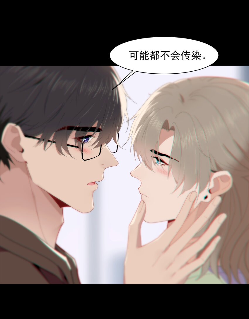 012 小鸡啄米-第12话