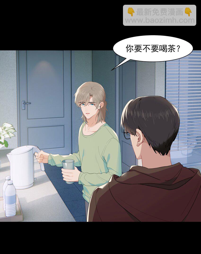 012 小鸡啄米-第12话