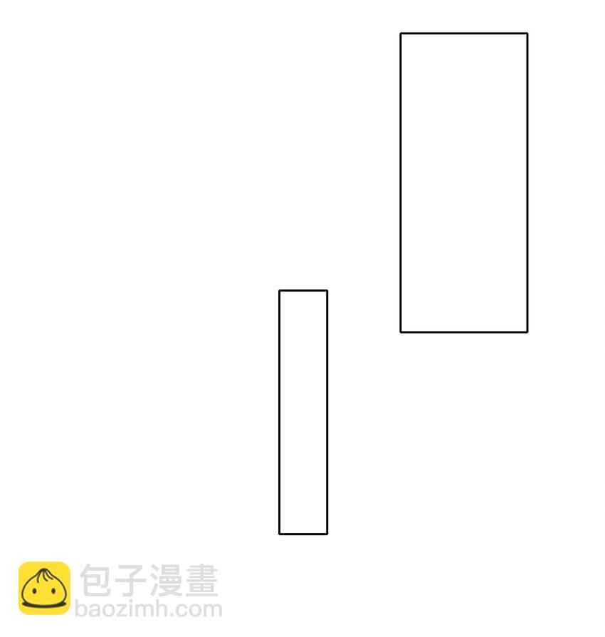 漂亮朋友 - 014 沈宜遊，你在哪兒？ - 5