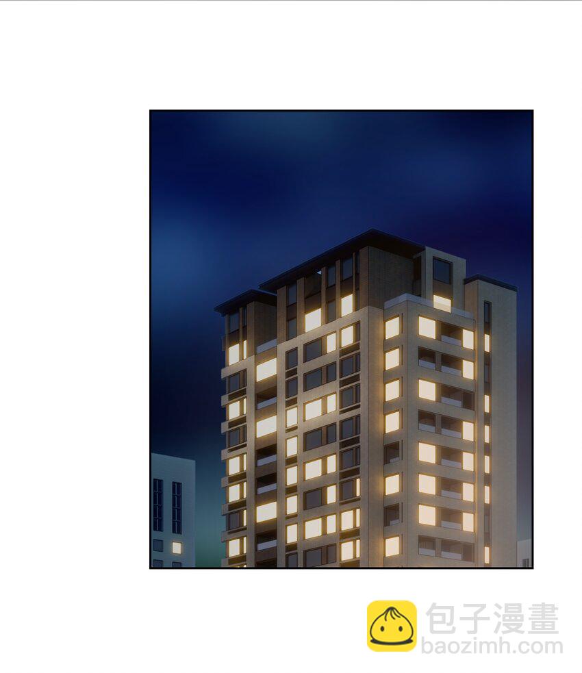 016 我正在谈恋爱-第16话