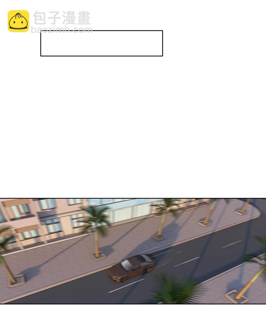 漂亮朋友 - 026 真拿他沒辦法 - 4