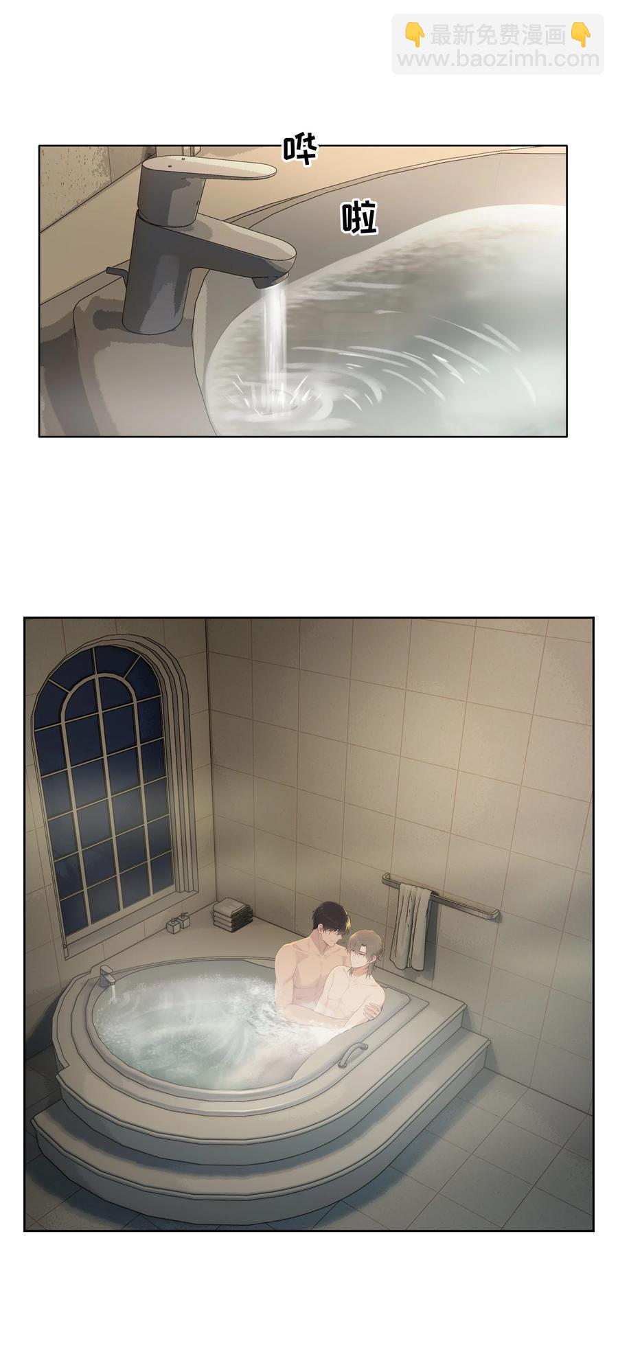 028 我想搬过来-第28话