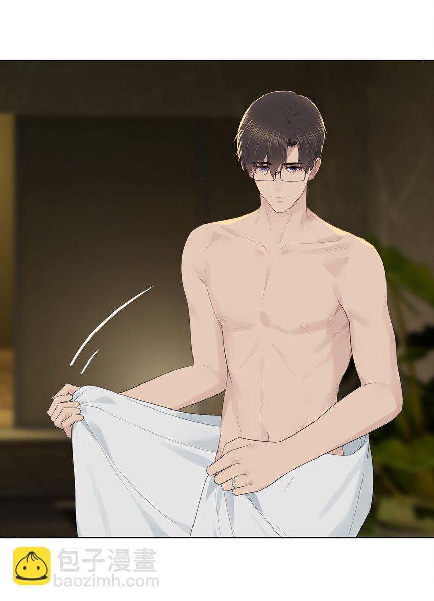 番外一 蜜月旅行（上）-第32话