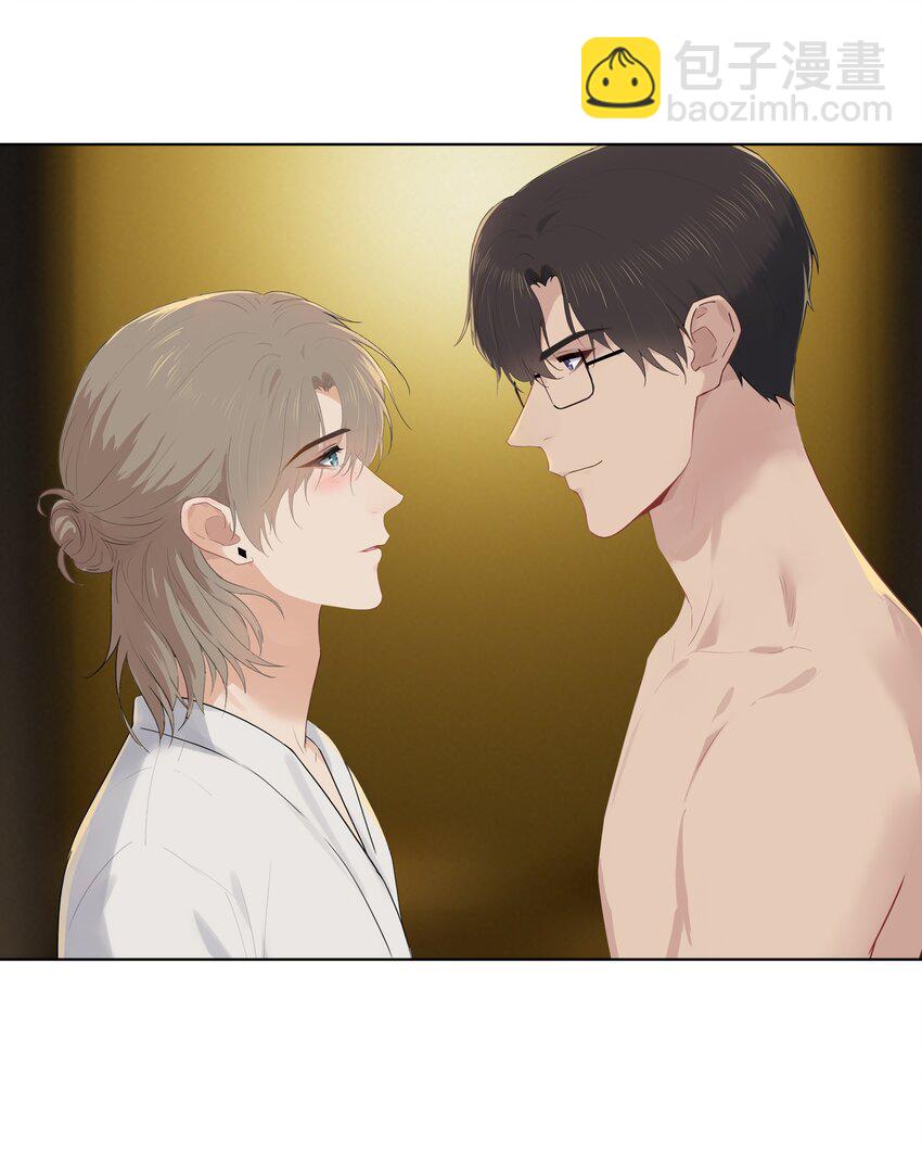 番外一 蜜月旅行（上）-第32话