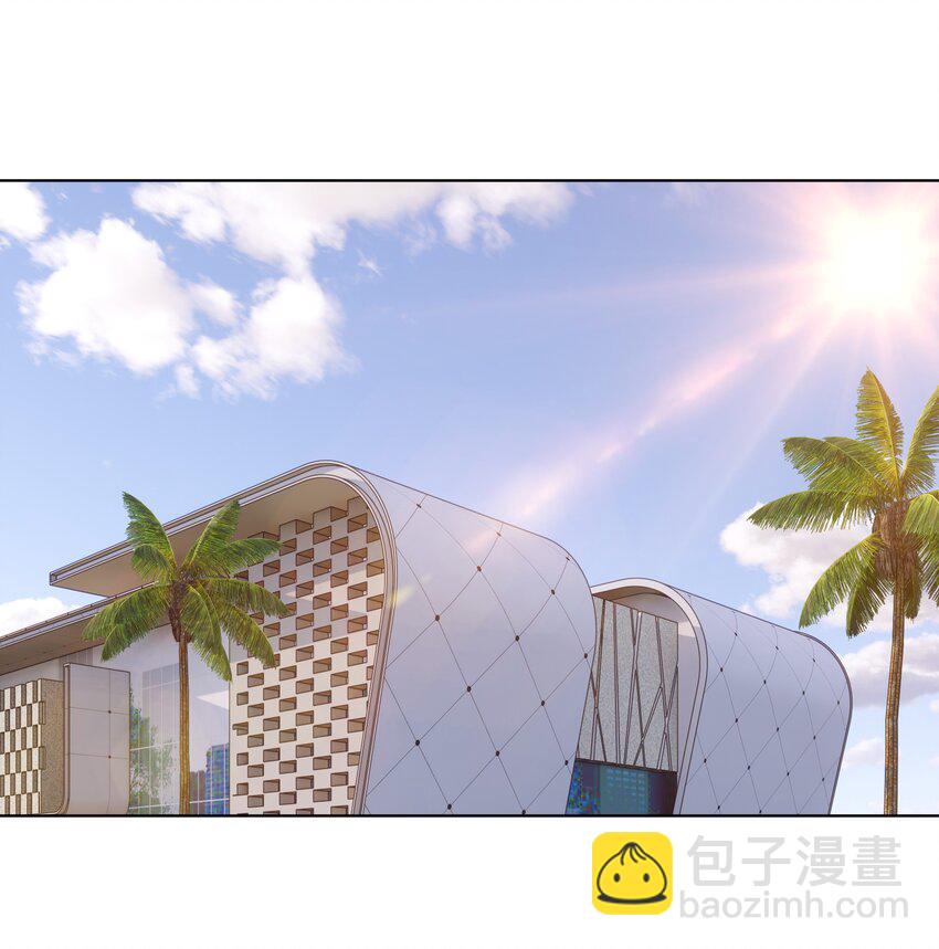 番外一 蜜月旅行（上）-第32话