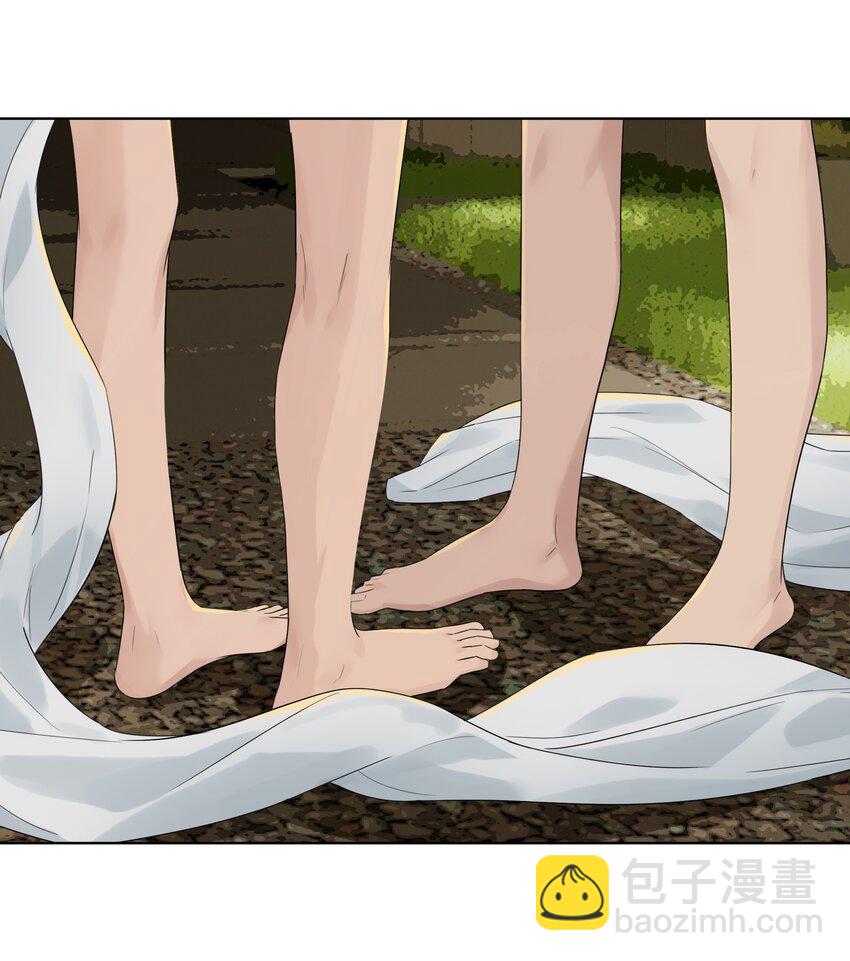 番外一 蜜月旅行（上）-第32话