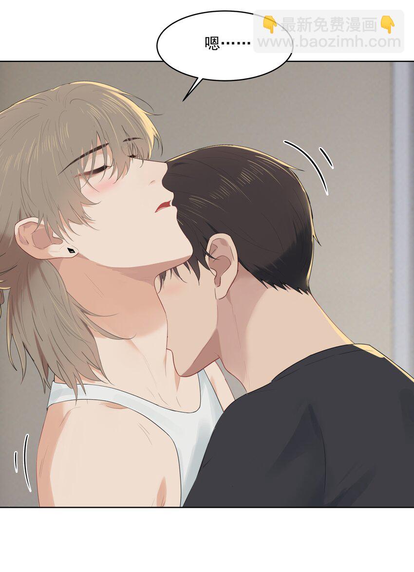 番外三 蜜月旅行（下）-第34话