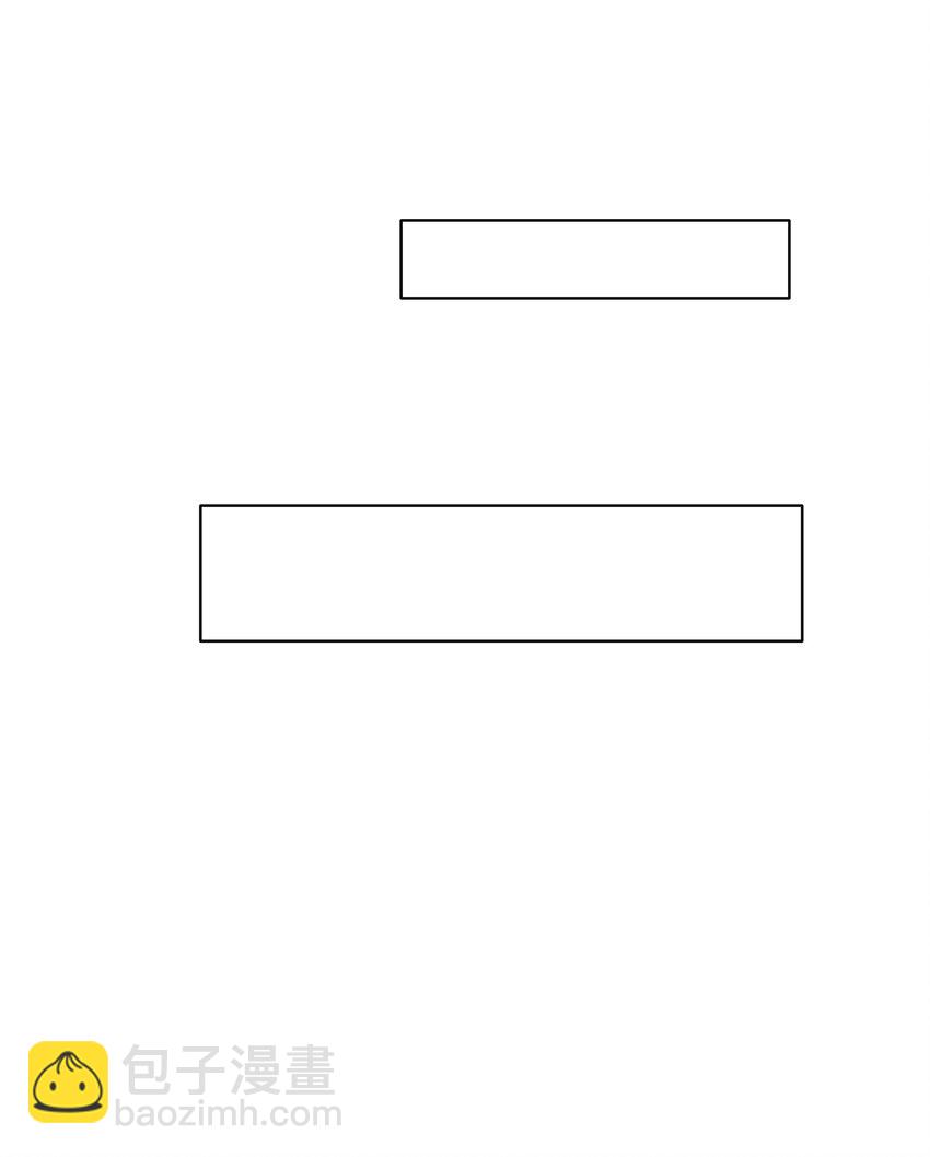 番外三 蜜月旅行（下）-第34话