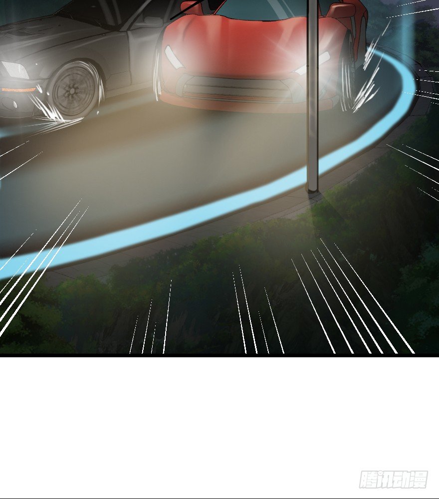 漂移警告 - 7.出現了——那個男人！(1/2) - 5