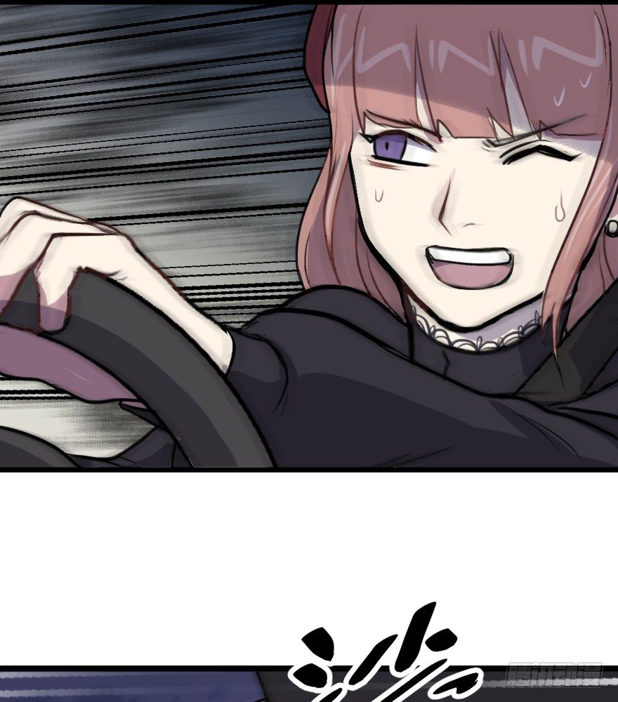 漂移警告 - 7.出現了——那個男人！(1/2) - 6