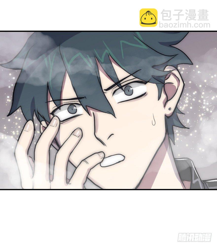 漂移警告 - 7.出現了——那個男人！(1/2) - 3