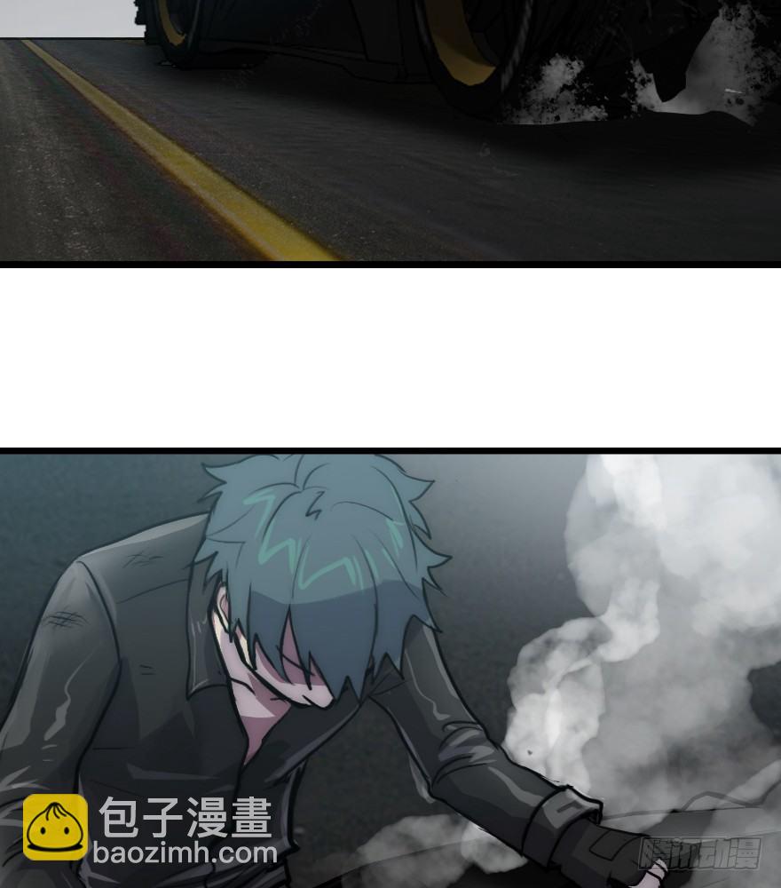 漂移警告 - 7.出現了——那個男人！(1/2) - 5