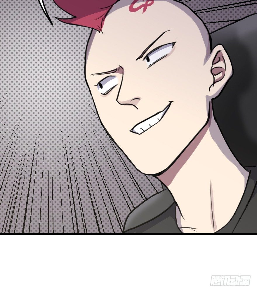 漂移警告 - 7.出現了——那個男人！(1/2) - 4