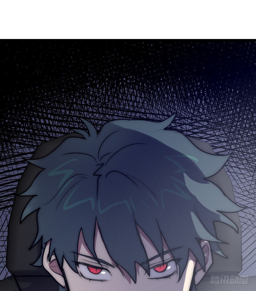 漂移警告 - 7.出現了——那個男人！(1/2) - 1