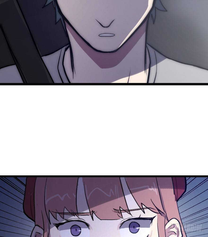 漂移警告 - 7.出現了——那個男人！(1/2) - 2