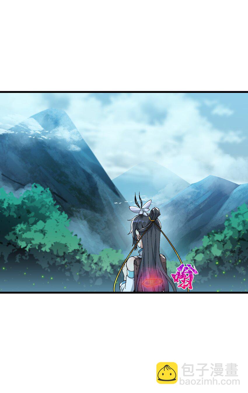 11 修炼(1/2)-第12话