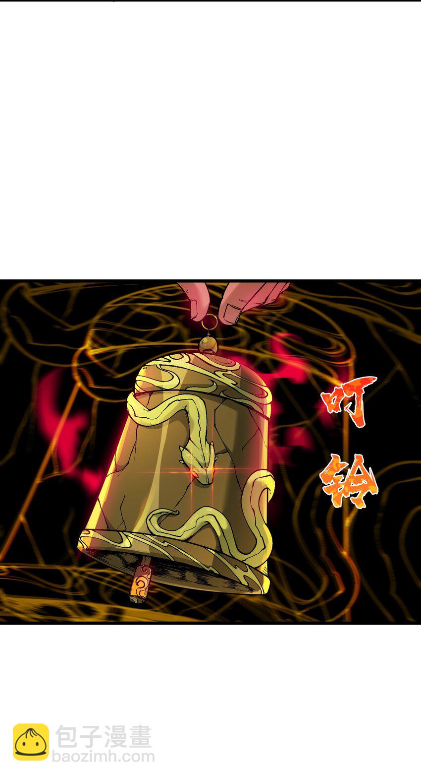 11 修炼(1/2)-第12话